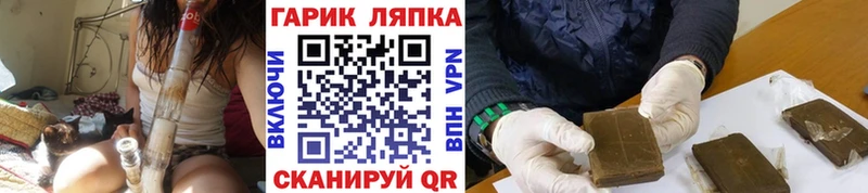 ГАШ индика сатива  Алексеевка 