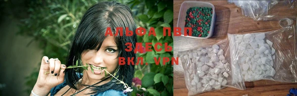 скорость mdpv Алзамай