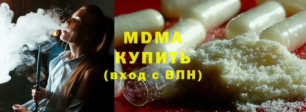 первитин Алексеевка