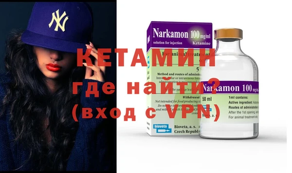 скорость mdpv Алзамай