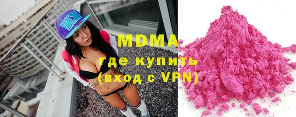 скорость mdpv Алзамай