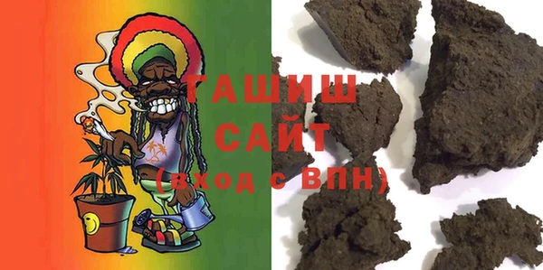 первитин Алексеевка