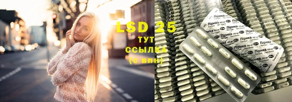 скорость mdpv Алзамай
