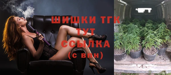 скорость mdpv Алзамай
