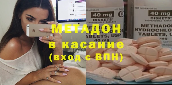 скорость mdpv Алзамай