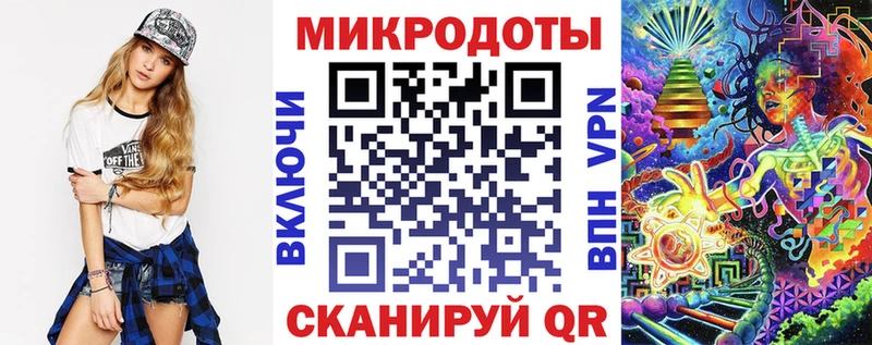 Псилоцибиновые грибы Psilocybine cubensis  Алексеевка 